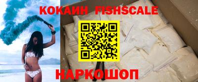 дживик Канаш