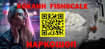 первитин Кандалакша