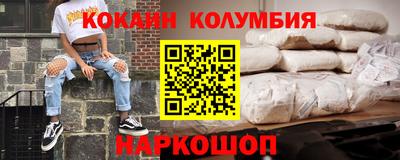 первитин Кандалакша