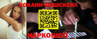 дживик Канаш