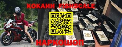 первитин Кандалакша