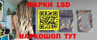 первитин Кандалакша