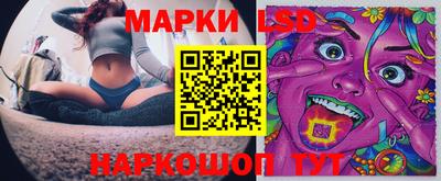 дживик Канаш