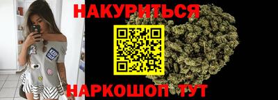 дживик Канаш