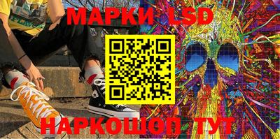 первитин Кандалакша