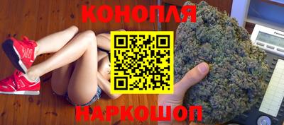 дживик Канаш