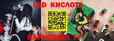 дживик Канаш