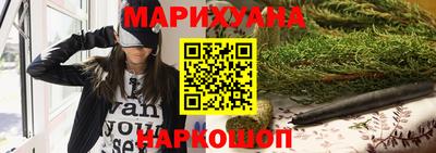 первитин Кандалакша