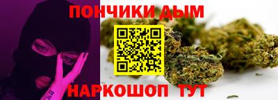 бутират Камышлов