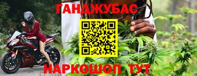 первитин Кандалакша