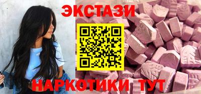 первитин Кандалакша
