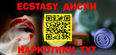 первитин Кандалакша