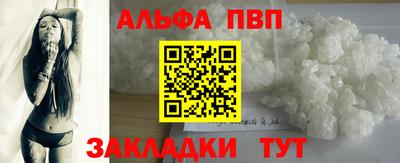дживик Канаш