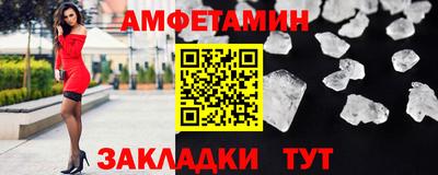 дживик Канаш