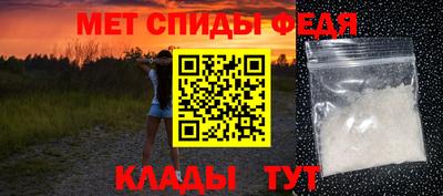 дживик Канаш