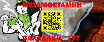 дживик Канаш