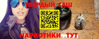 дживик Канаш