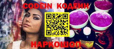 дживик Канаш