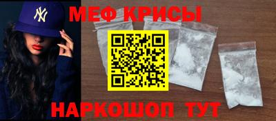 первитин Кандалакша